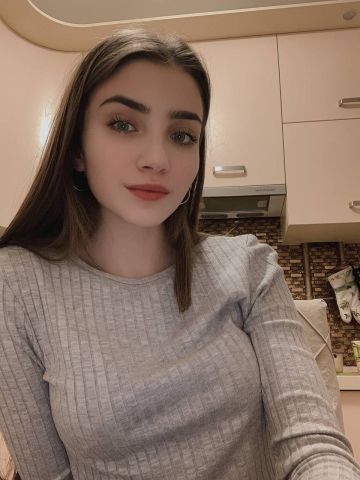Алина