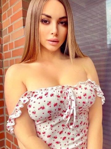 Элина